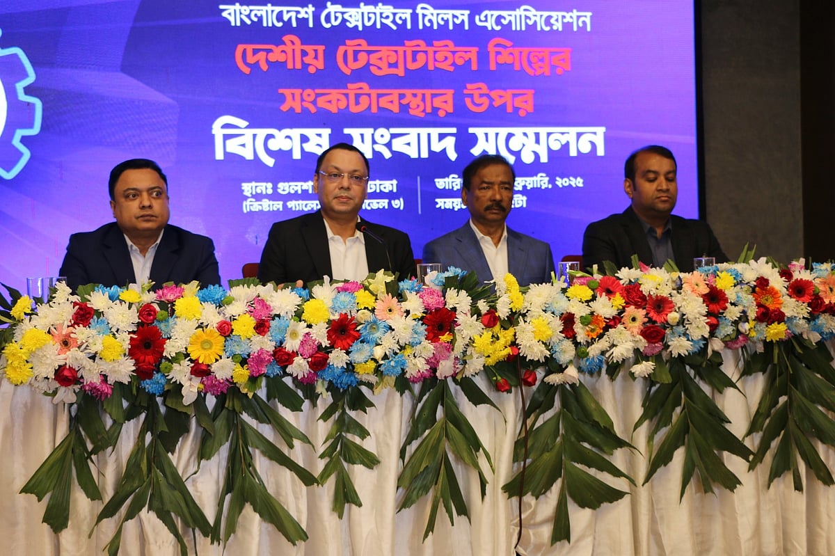 সংবাদ সম্মেলনে বক্তব্য দেন বিটিএমএর সভাপতি শওকত আজিজ রাসেল। আজ রাজধানীর গুলশনা ক্লাবে