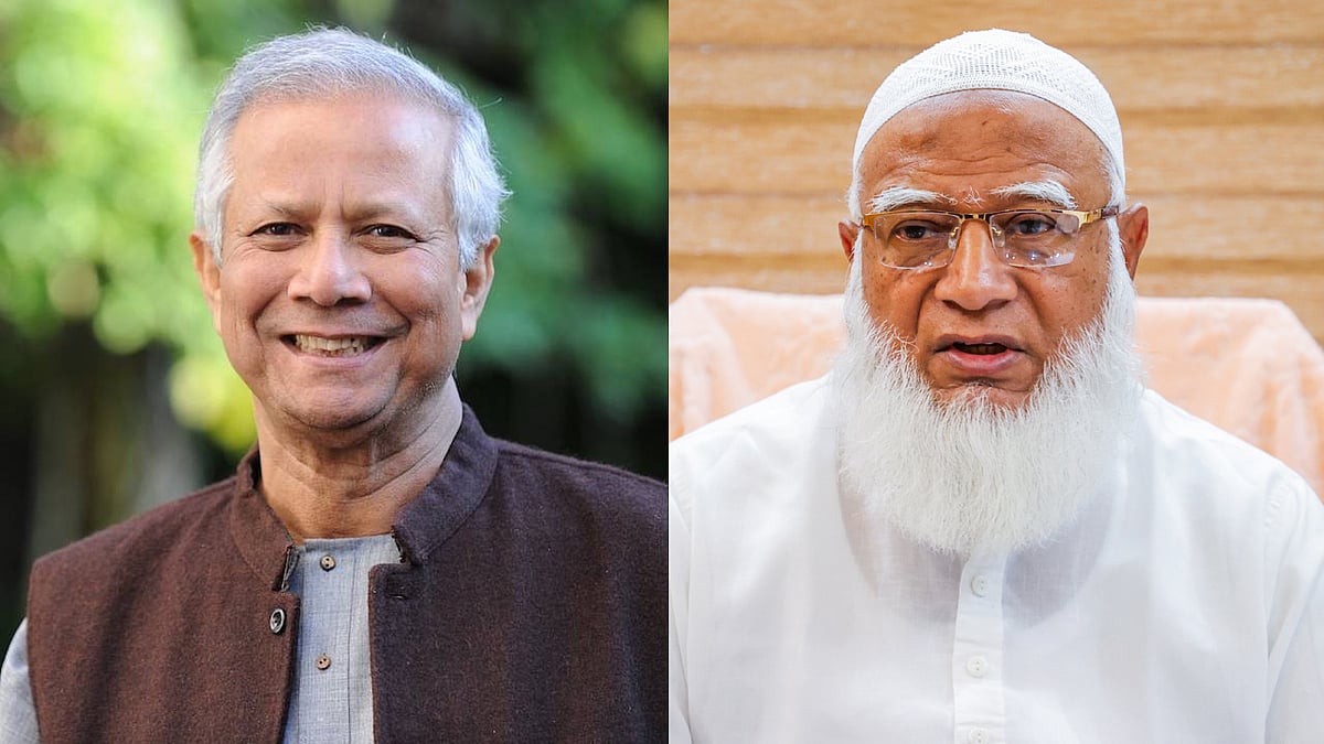 অন্তর্বর্তী সরকারের প্রধান উপদেষ্টা অধ্যাপক মুহাম্মদ ইউনূস ও জামায়াতে ইসলামীর আমির শফিকুর রহমান