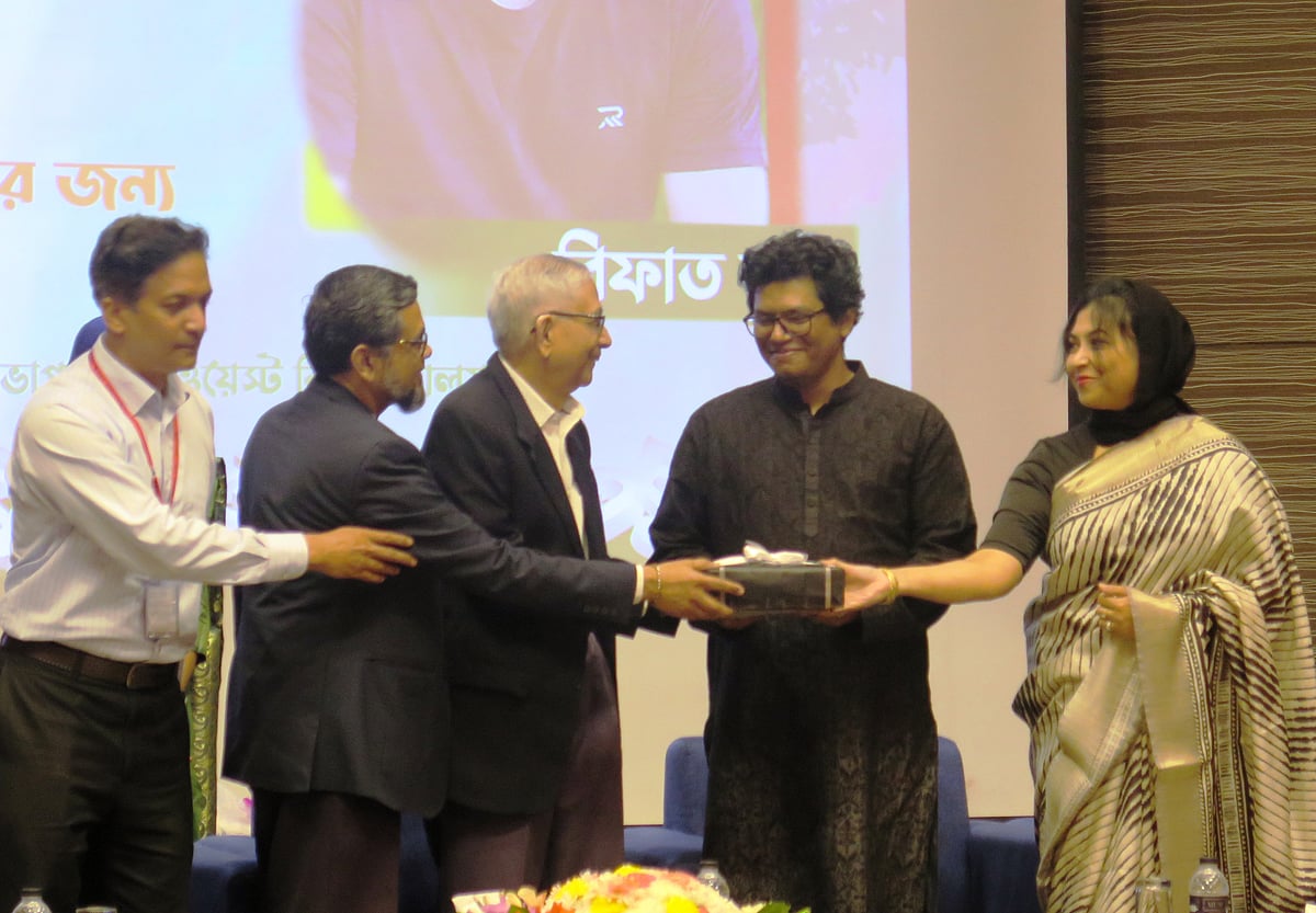 ছবি: বিজ্ঞপ্তি