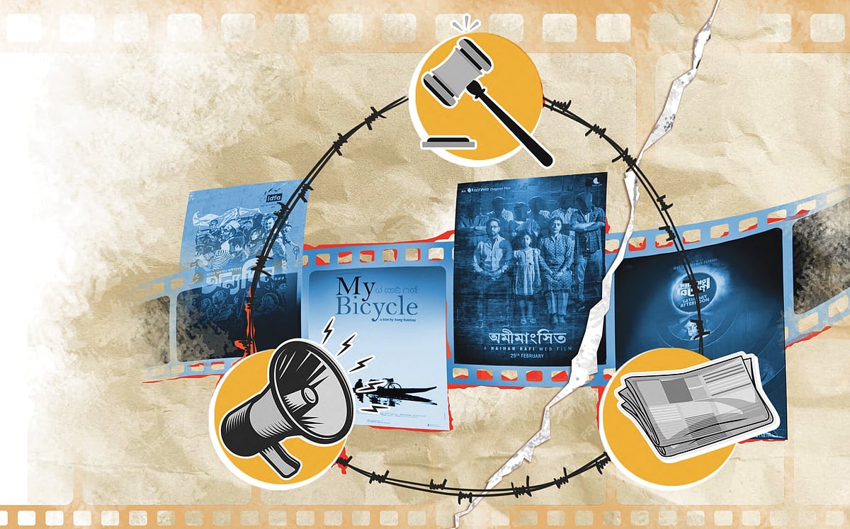 গত দেড় দশকে ‘অন্যদিন...’ ‘শনিবার বিকেল’, ‘মাই বাইসাইকেল’, ‘অমীমাংসিত’সহ অন্তত নয়টি ছবি আটকে রেখে গেছে বিগত সরকার