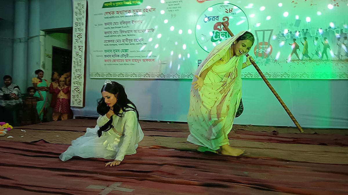 গীতি নৃত্যনাট্য ‘তুষার মালা’