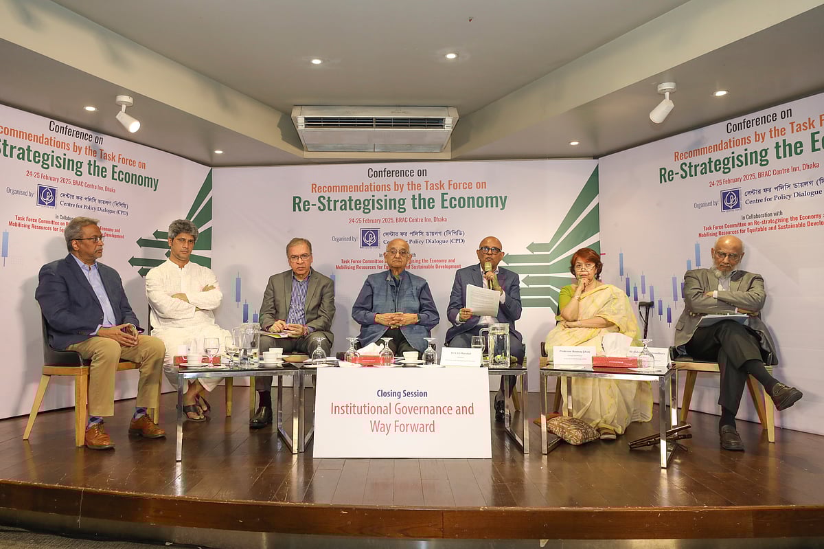 রাজধানীর ব্র্যাক সেন্টার ইনে আজ মঙ্গলবার এ সম্মেলন অনুষ্ঠিত হয়