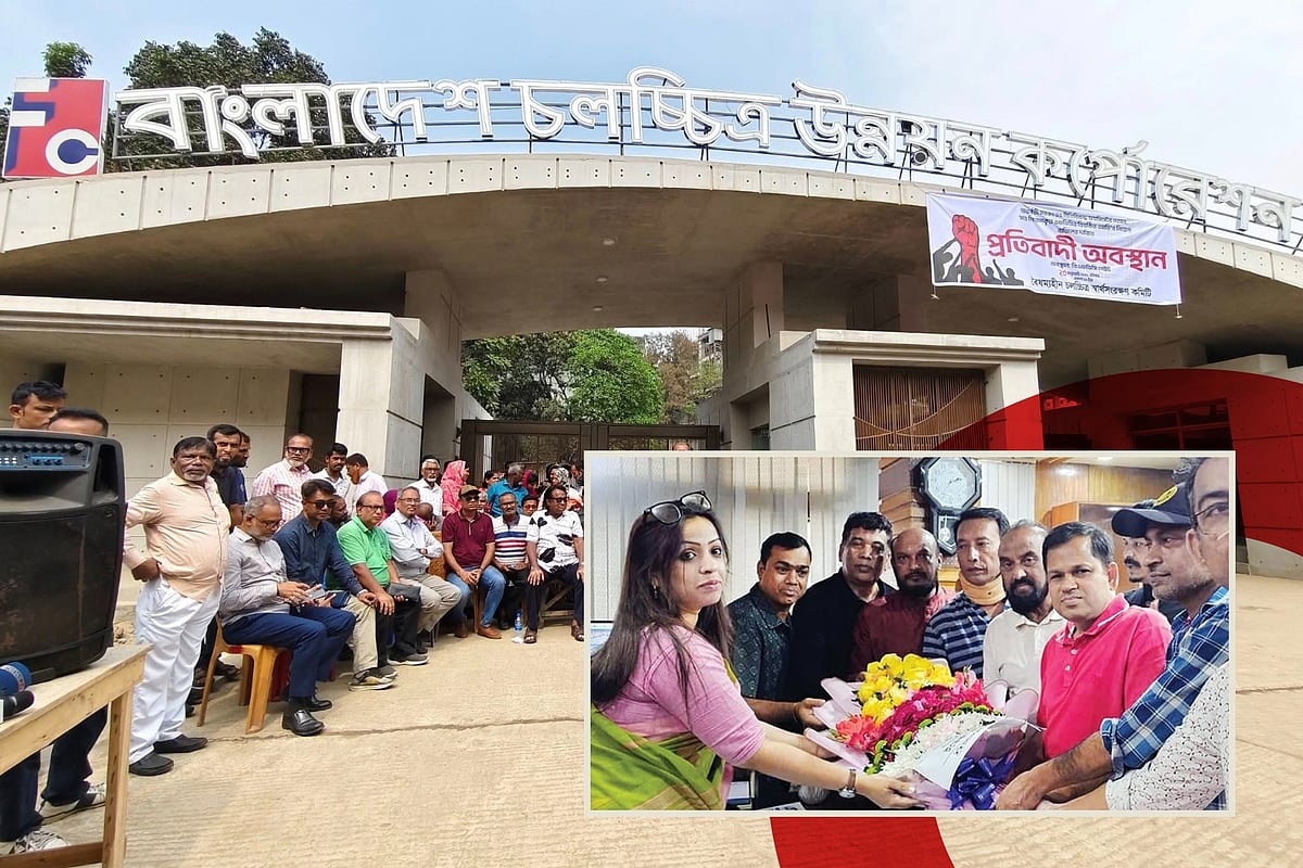 গতকাল মঙ্গলবার এফডিসির প্রশাসনিক ভবনে নতুন ব্যবস্থাপনা পরিচালকের কক্ষে গিয়ে তাঁকে ফুল দিয়ে শুভেচ্ছা জানিয়েছে পরিচালকদের একটি দল।