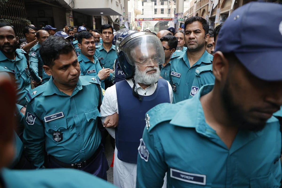 হাজী সেলিম