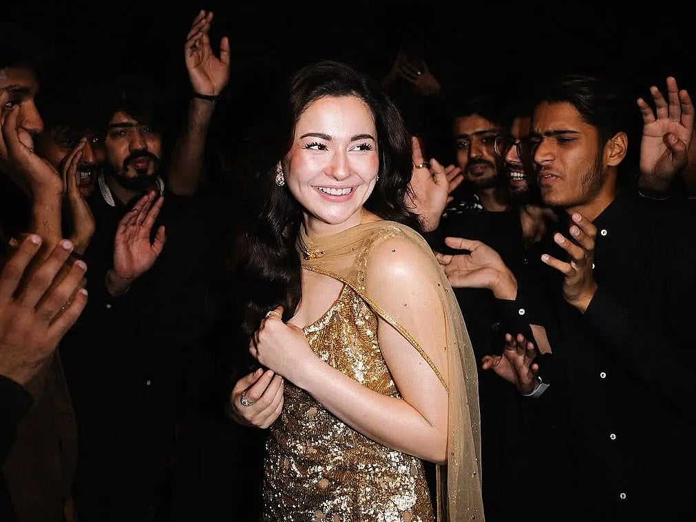 হানিয়া আমির