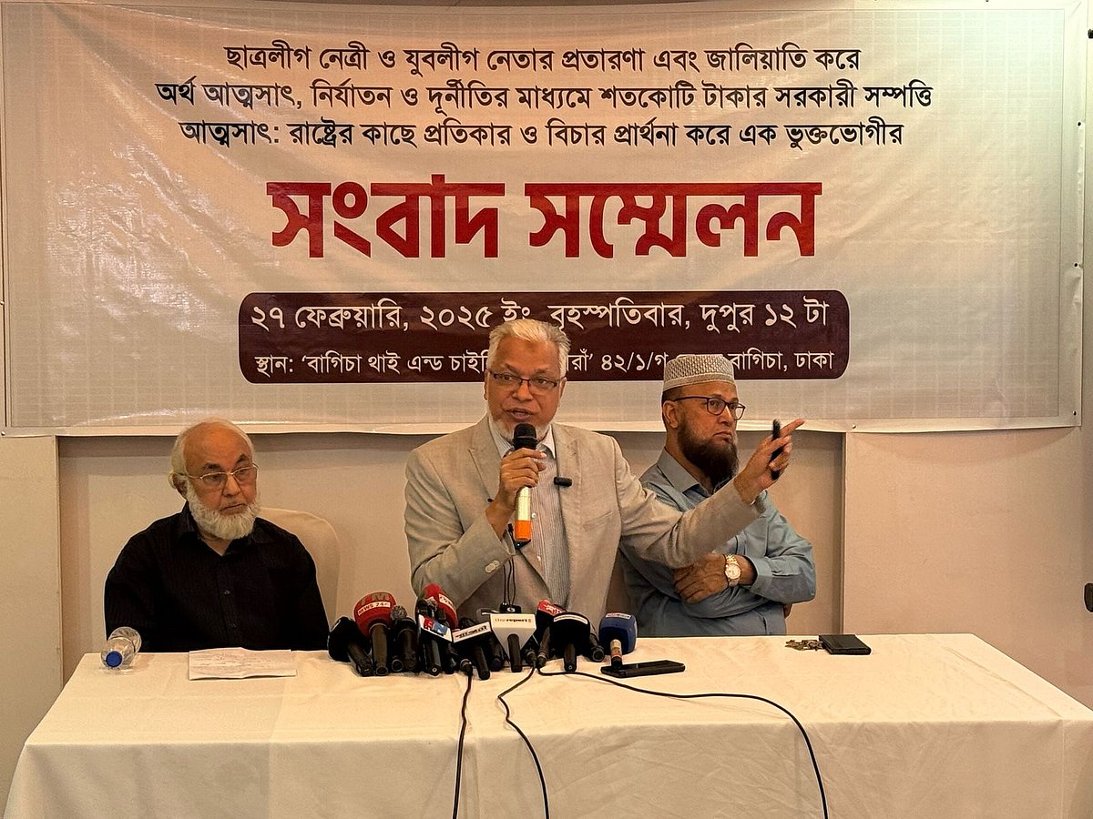 সংবাদ সম্মেলনে জাতীয় ক্যানসার ইনস্টিটিউট ও হাসপাতালের নাক, কান ও গলা রোগ বিভাগের সাবেক বিভাগীয় প্রধান অধ্যাপক মো. সালেহ উদ্দিন সাঈদ। আজ বৃহস্পতিবার সেগুনবাগিচা এলাকায় একটি হোটেলে