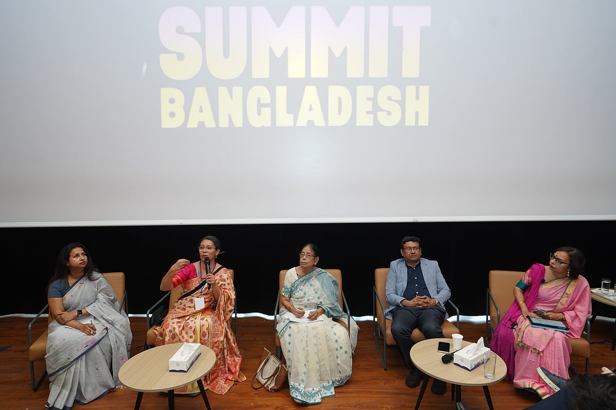 ‘ভালো থাকি, প্রস্ফুটিত হই, প্রজন্ম থেকে প্রজন্মে’ শীর্ষক আলোচনা পর্বে আগত অতিথি ও সংশ্লিষ্টরা