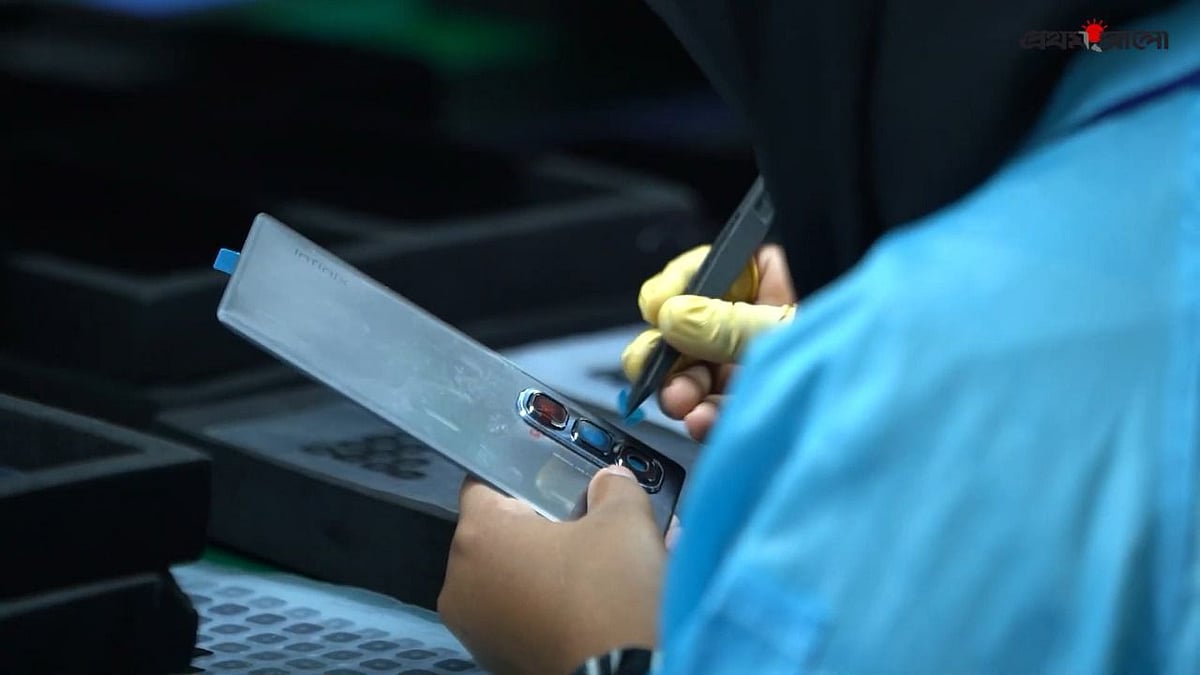 ‘আইস্মার্টইউ টেকনোলজি বিডি লিমিটেড’ কারখানায় তৈরি হচ্ছে বিশ্বমানের হ্যান্ডসেট ‘ইনফিনিক্স’