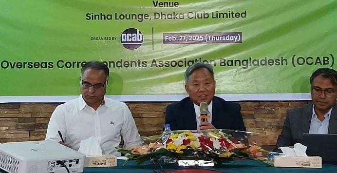 ঢাকায় নিযুক্ত দক্ষিণ কোরিয়ার রাষ্ট্রদূত পার্ক ইয়াং-সিক ওভারসিজ করেসপন্ডেন্টস অ্যাসোসিয়েশন, বাংলাদেশ (ওকাব) আয়োজিত মিট দ্য ওকাব অনুষ্ঠানে বক্তব্য দেন। ঢাকা, ২৭ ফেব্রুয়ারি