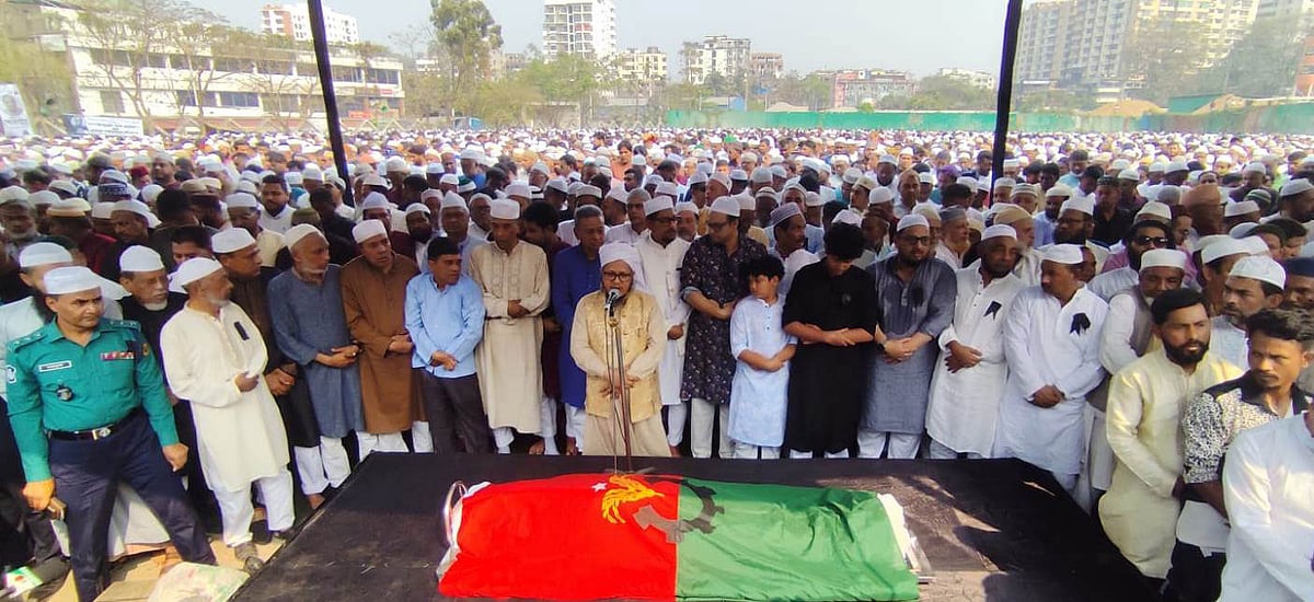 বিএনপির ভাইস চেয়ারম্যান আবদুল্লাহ আল নোমানের জানাজা। আজ  জুমার নামাজের পর নগরের জমিয়াতুল ফালাহ মসজিদ প্রাঙ্গণে।