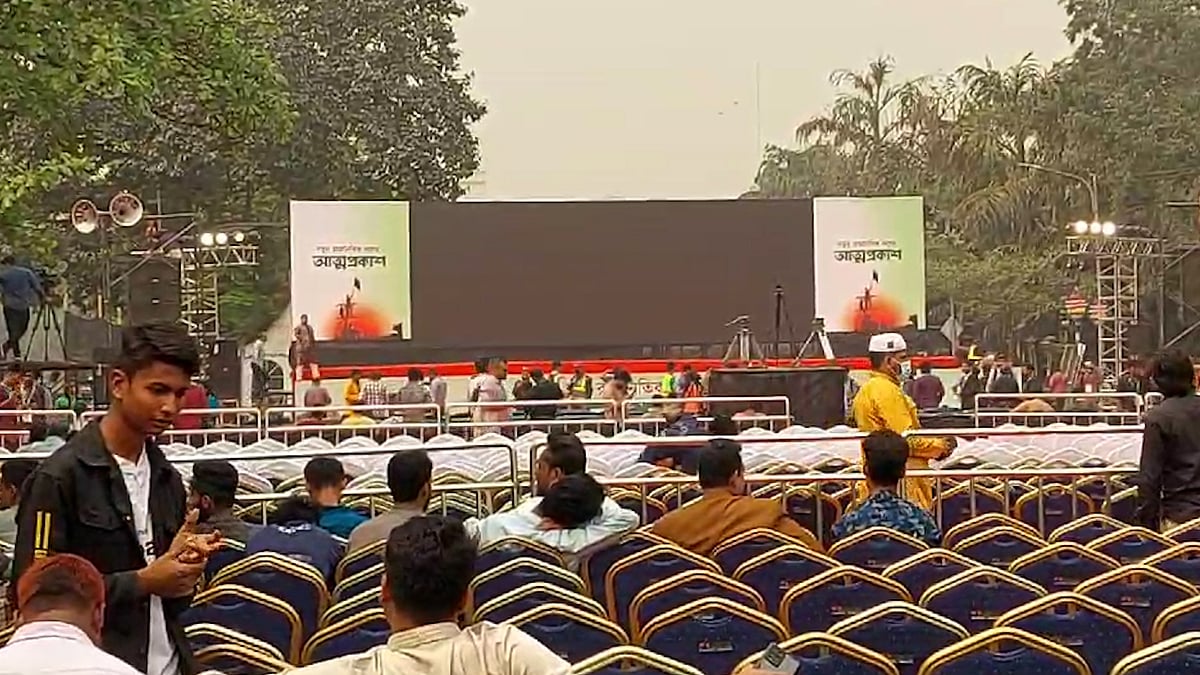 তরুণদের রাজনৈতিক দল ঘোষণা: প্রস্তুত মঞ্চ