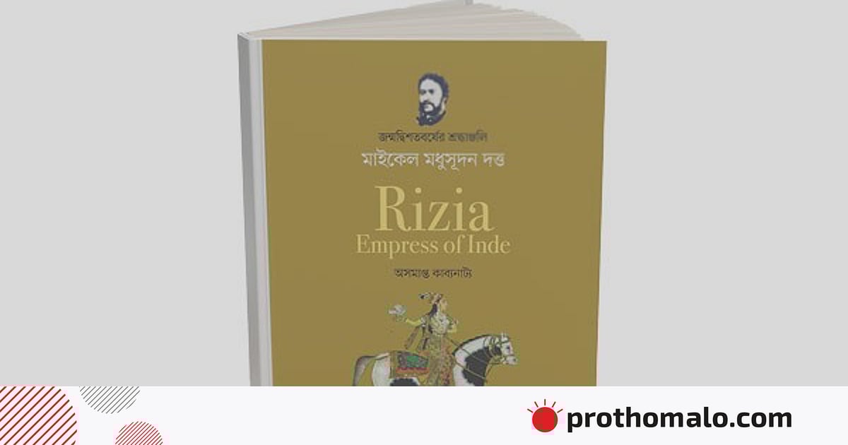 Pereslavllik er-xotin guruh jinsiy aloqa qilish uchun ikkita yigitni qidirmoqda. Chopon it bilan ogzaki jinsiy aloqa