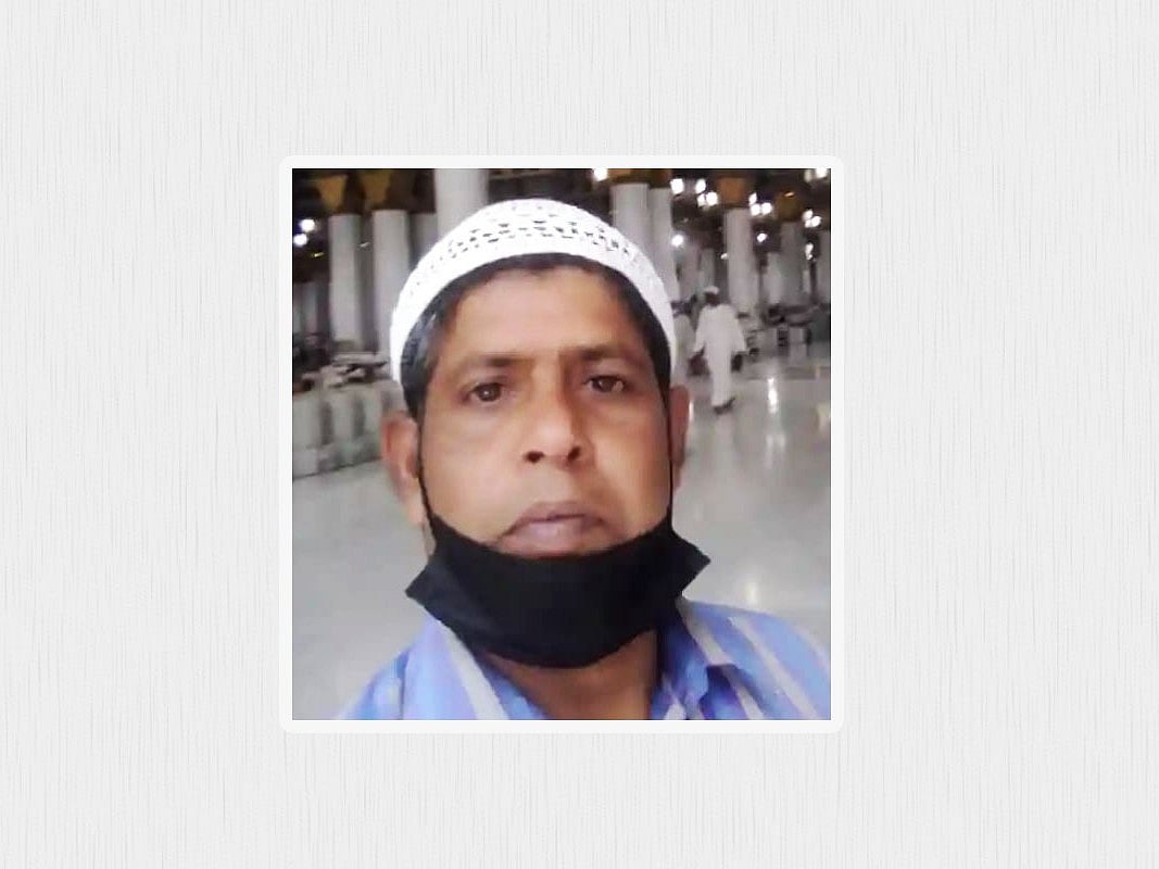 তোফাজ্জল হোসেন