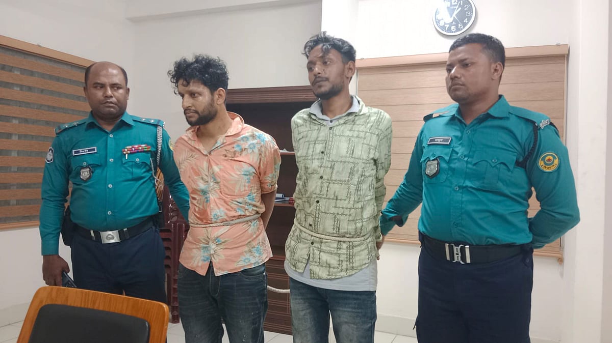 গ্রেপ্তার দুই যুবক