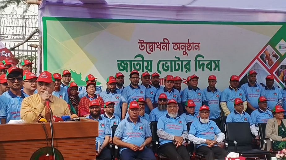 জাতীয় ভোটার দিবস উপলক্ষে আয়োজিত শোভাযাত্রার উদ্বোধনী অনুষ্ঠানে বক্তব্য দেন প্রধান নির্বাচন কমিশনার (সিইসি) এ এম এম নাসির উদ্দীন
