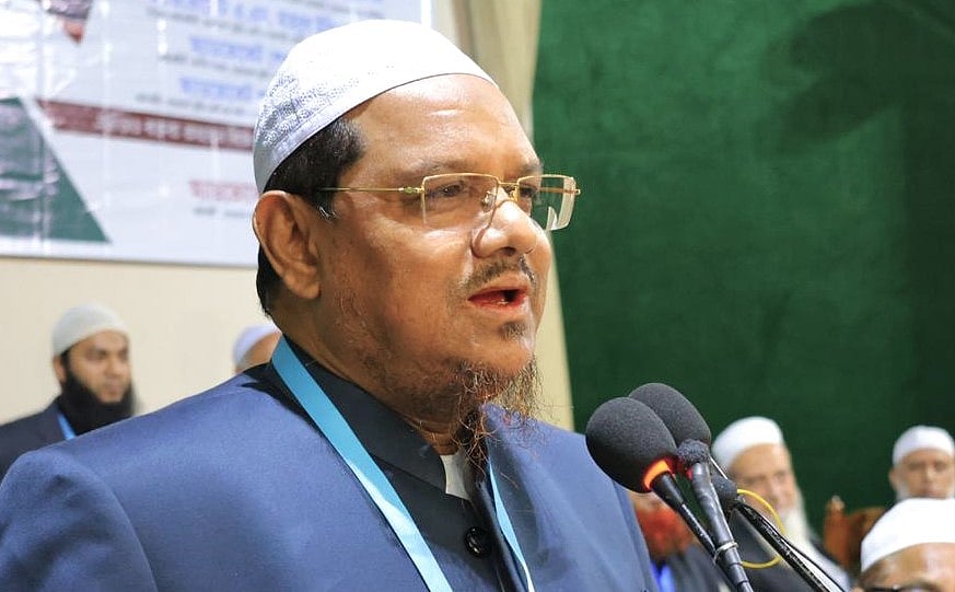 চরমোনাই পীর মুফতি সৈয়দ মুহাম্মাদ রেজাউল করীম