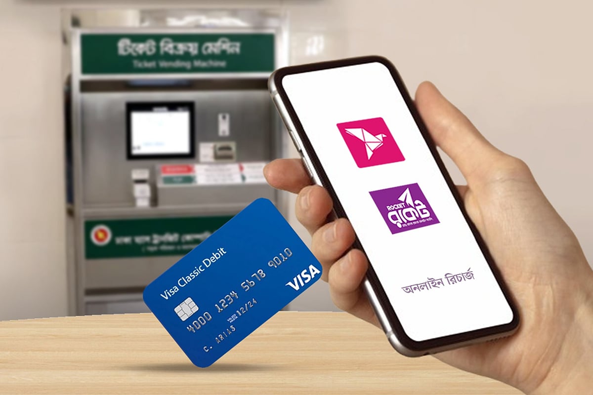 ঘরে বসে স্থায়ী র‍্যাপিড বা এমআরটি পাস রিচার্জ করা গেলে যাত্রীদের দুর্ভোগও কমে যাবে