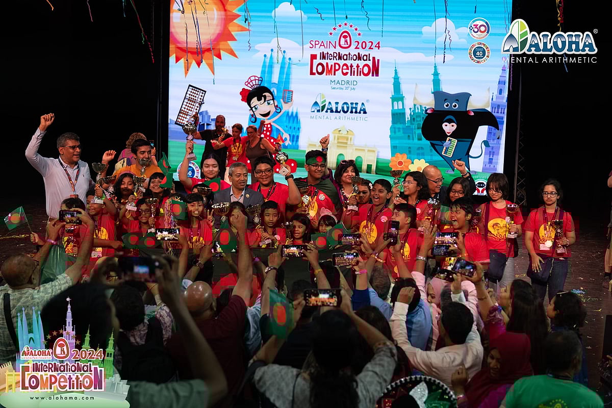 বিশ্বের সঙ্গে তাল মিলিয়ে দেশের শিশুরাও যাতে এগিয়ে যেতে পারে, সেই লক্ষ্যে নিরলসভাবে কাজ করে যাচ্ছে আলোহা