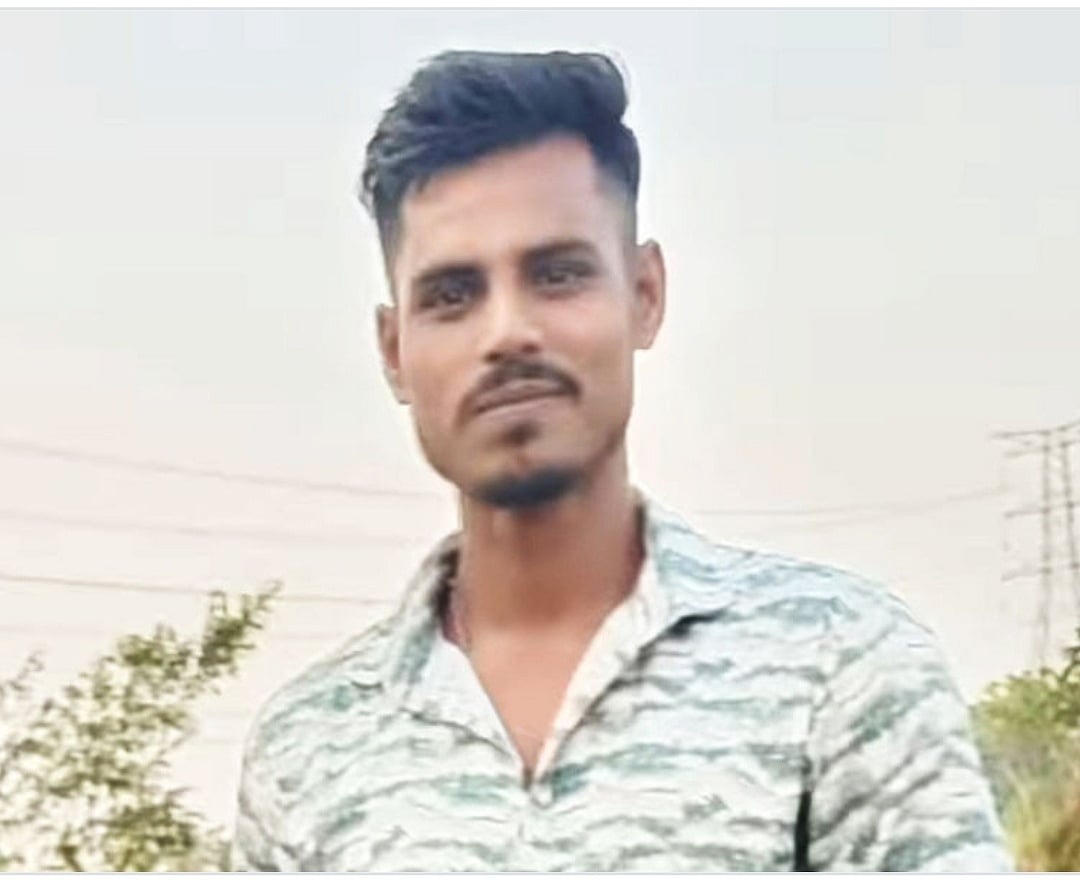 আমির হোসেন