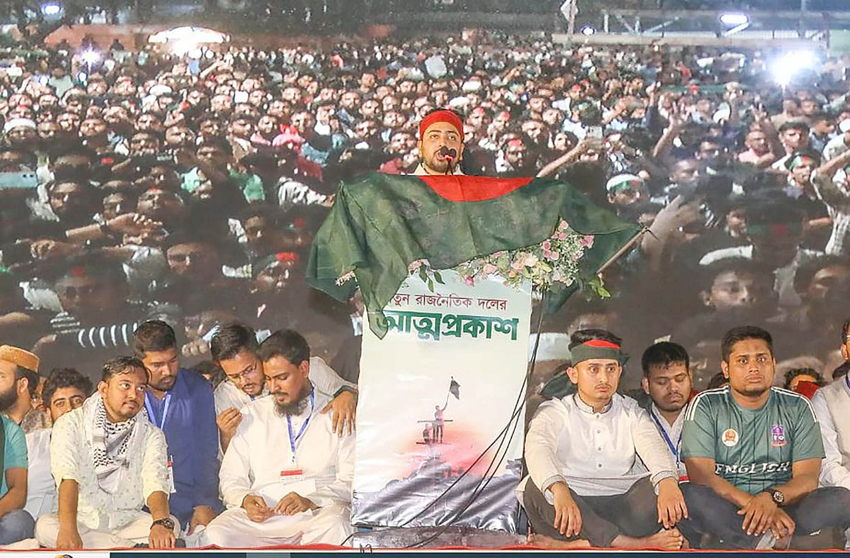 গত ২৮ ফেব্রুয়ারি ঢাকায় বড়সড় সমাবেশ করে ছাত্ররা জাতীয় নাগরিক পার্টি গঠন করেন