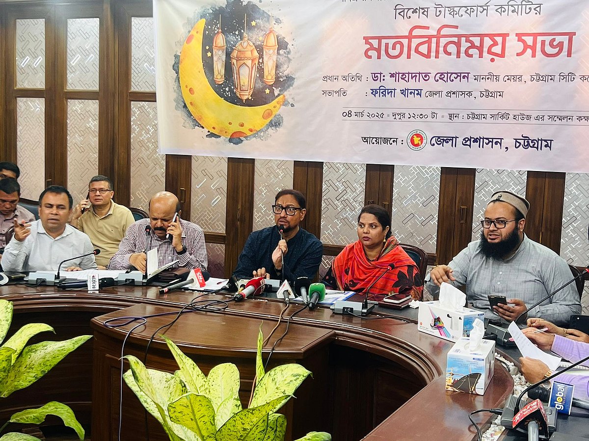 মতবিনিময় সভায় বক্তব্য দেন সিটি মেয়র শাহাদাত হোসেন । আজ সকালে চট্টগ্রাম সার্কিট হাউসের সম্মেলন কক্ষে