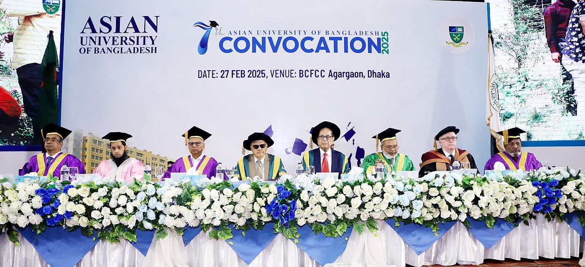 এশিয়ান ইউনিভার্সিটি অব বাংলাদেশের (এইউবি) ৭ম সমাবর্তন অনুষ্ঠিত হয়েছে।