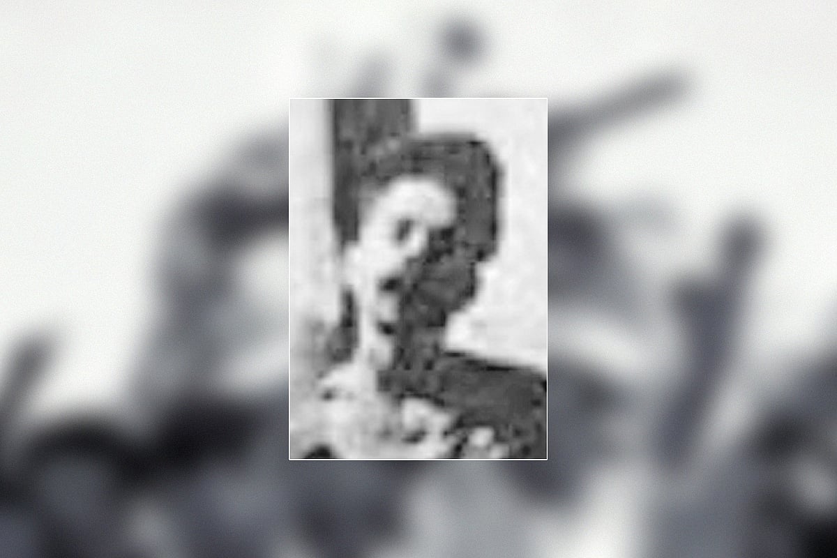 জগৎজ্যোতি দাস