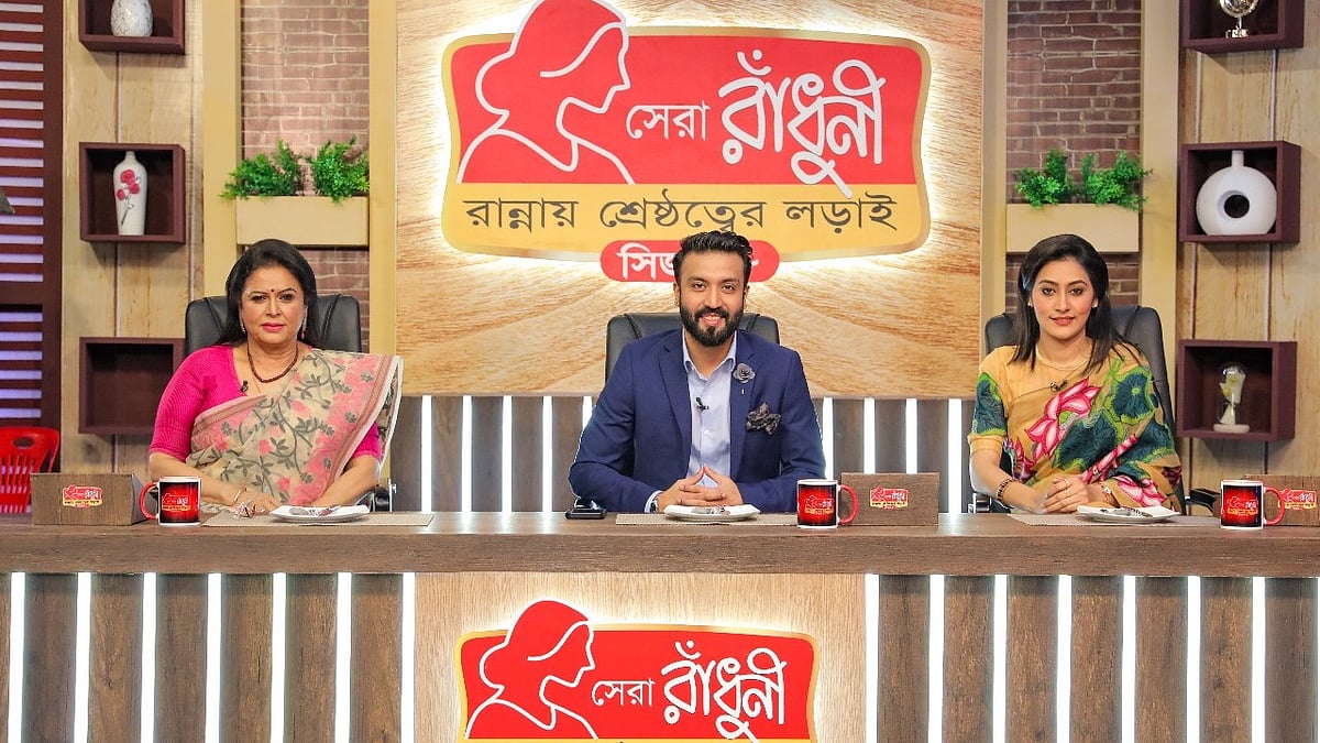 রান্নাবিষয়ক এই রিয়েলিটি শো প্রতি শুক্র ও শনিবার সন্ধ্যা সাড়ে সাতটায় প্রচারিত হবে