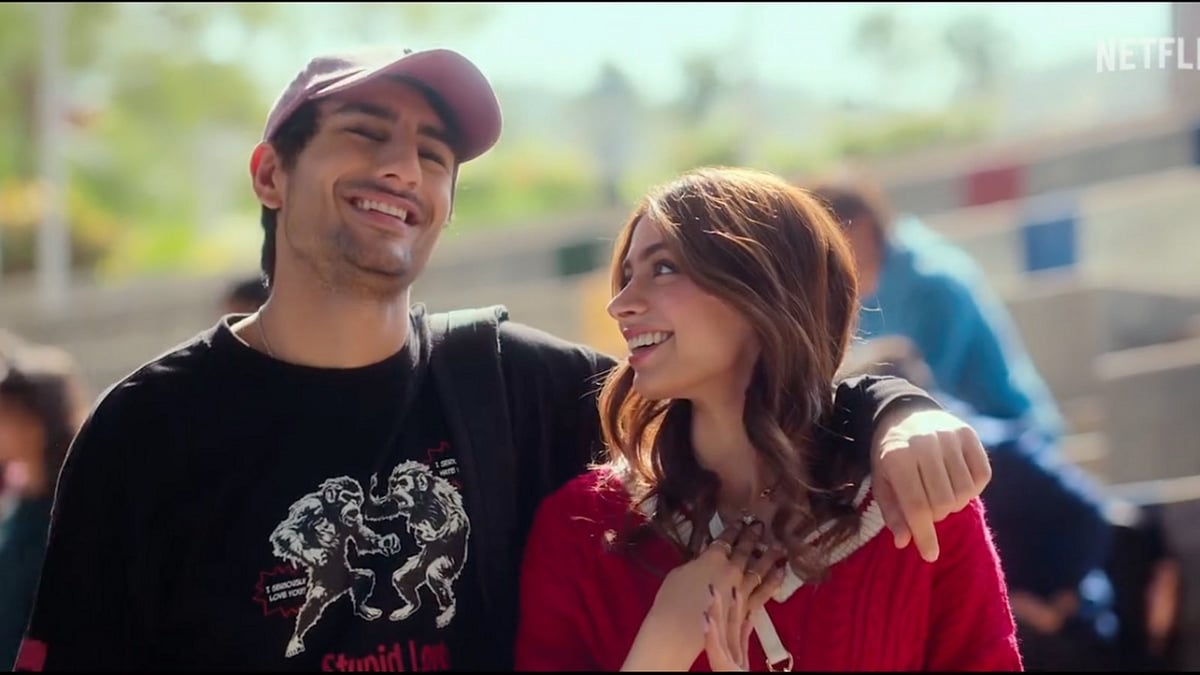 ‘নাদানিয়া’ সিনেমার দৃশ্য। আইএমডিবি