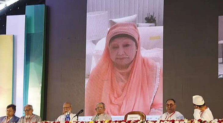 বিএনপির বর্ধিত সভায় ভার্চুয়ালি যুক্ত হয়ে লন্ডন থেকে বক্তব্য দেন দলটির চেয়ারপারসন খালেদা জিয়া।