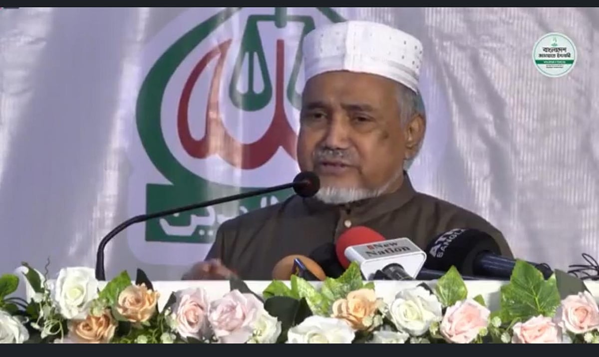 ইফতার মাহফিলে কথা বলছেন জামায়াতে ইসলামীর নায়েবে আমির সৈয়দ আবদুল্লাহ মুহাম্মদ তাহের। ৬ মার্চ ২০২৫