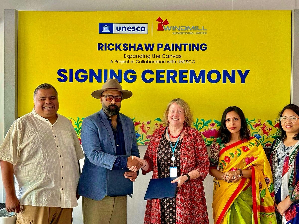 ইউনেসকো ও উইন্ডমিলের মধ্যে একটি সমঝোতা চুক্তি স্বাক্ষর হয়েছে