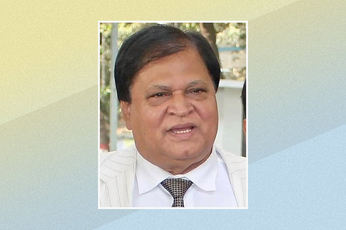 এম এ মালেক