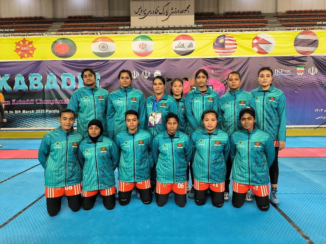 বাংলাদেশ নারী কাবাডি দল