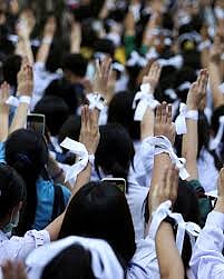 থাইল্যান্ডের শিক্ষার্থী