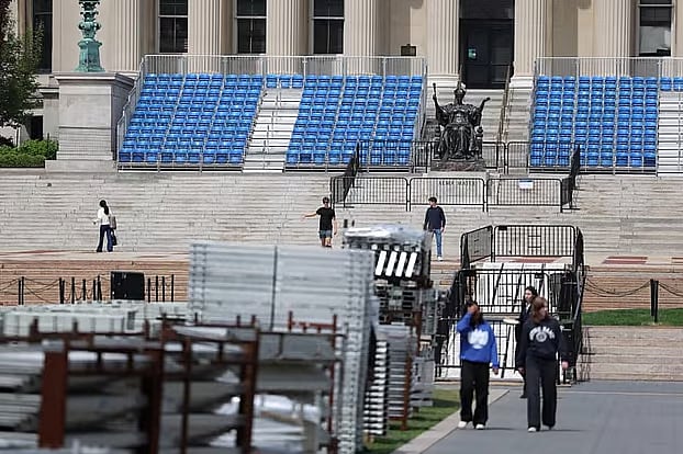 নিউইয়র্ক সিটিতে কলাম্বিয়া বিশ্ববিদ্যালয় ক্যাম্পাস