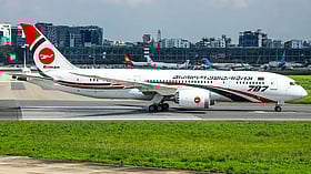 বিমান বাংলাদেশ এয়ারলাইনসে দুই পদের লিখিত পরীক্ষা ৭ মার্চ