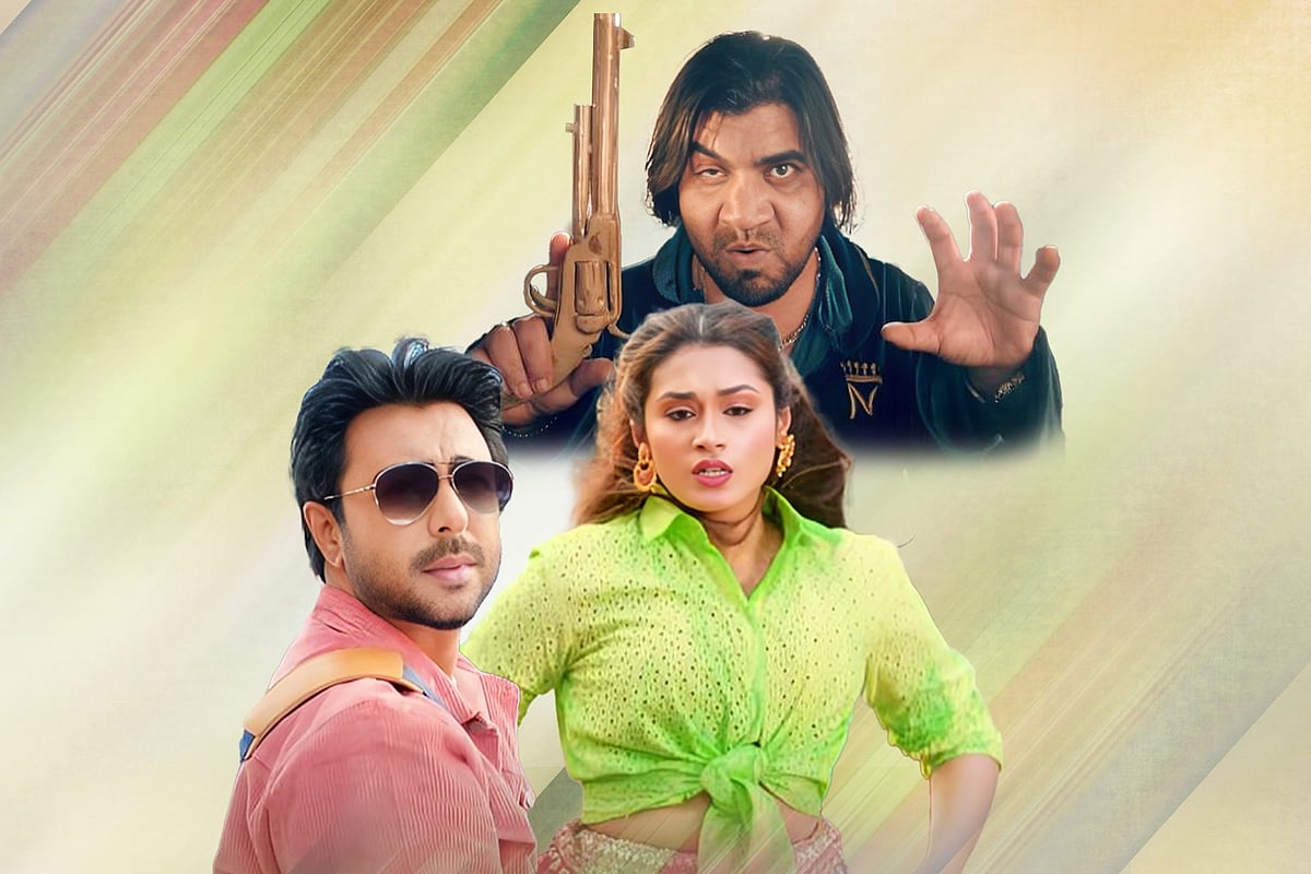 মুক্তি পেয়েছে কাজল আরেফিন অমির ওয়েব ফিল্ম ‘হাউ সুইট’-এর টিজার। কোলাজ