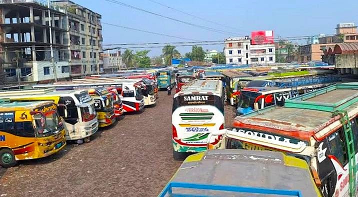 বরিশাল নগরের রূপাতলী বাস টার্মিনাল