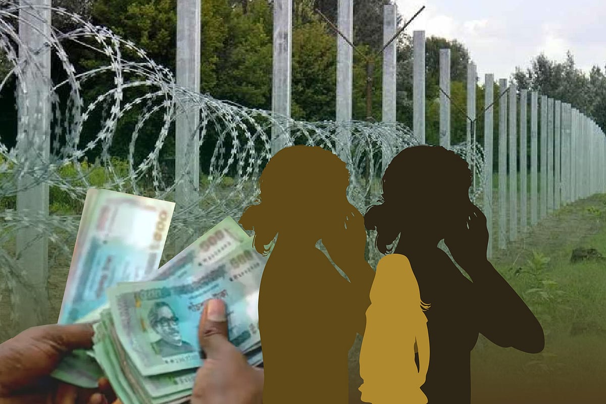 নারী পাচার