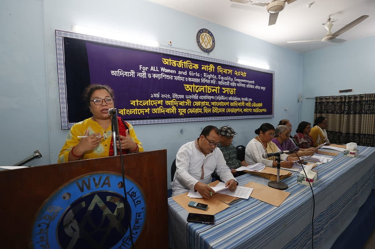 বক্তব্য দিচ্ছেন বাংলাদেশ আদিবাসী নারী নেটওয়ার্কের সভাপতি ফাল্গুনী ত্রিপুরা