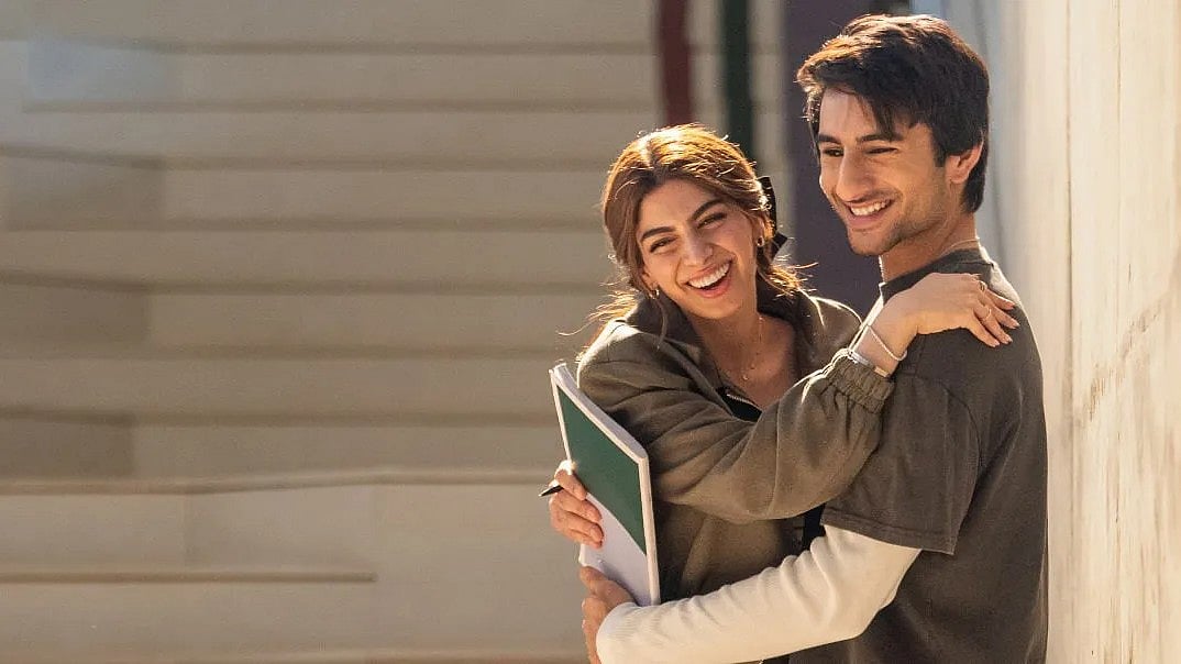 ‘নাদানিয়া’ সিনেমার দৃশ্য। আইএমডিবি