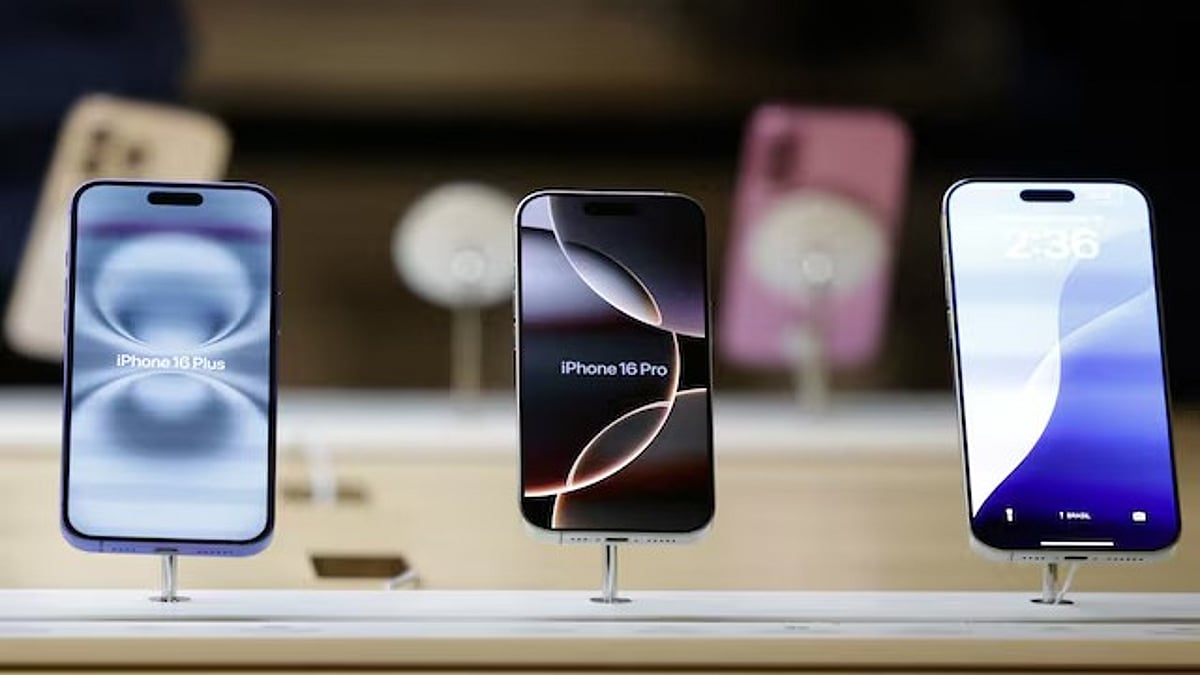 আইফোনের ব্যবহারকারীদের জন্য দুঃসংবাদ