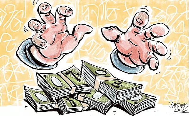 চাঁদাবাজি