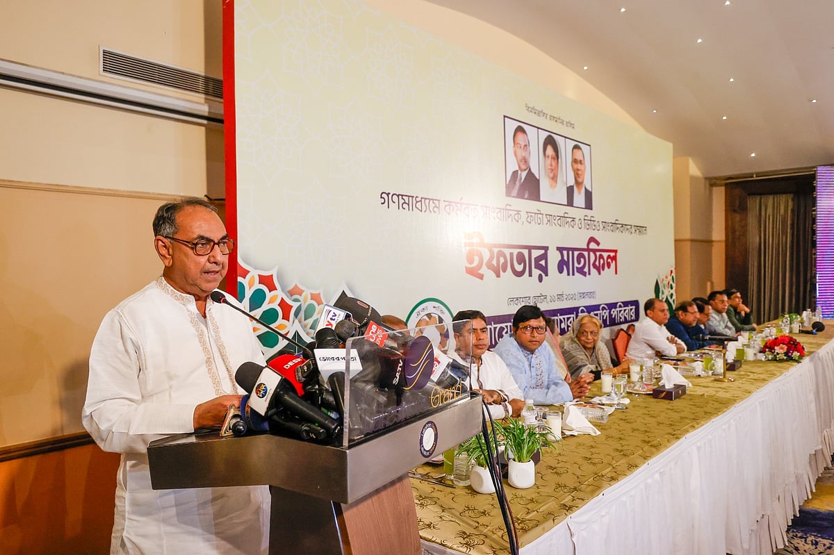 ‘আমরা বিএনপি পরিবার’ আয়োজত ইফতার অনুষ্ঠানে বক্তব্য দেন বিএনপির স্থায়ী কমিটির সদস্য মির্জা আব্বাস। আজ মঙ্গলবার গুলশানের লেক শোর হোটেলে