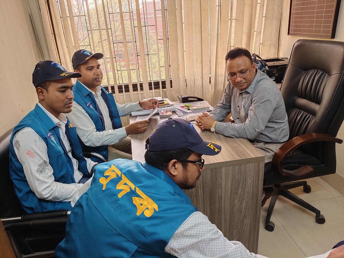 রাজশাহীতে মাউশির উপপরিচালকের কার্যালয়ে দুদকের অভিযান। মঙ্গলবার দুপুরে