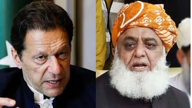 পিটিআই নেতা ইমরান খান ও জেইউআই-এফ নেতা ফজলুর রহমান