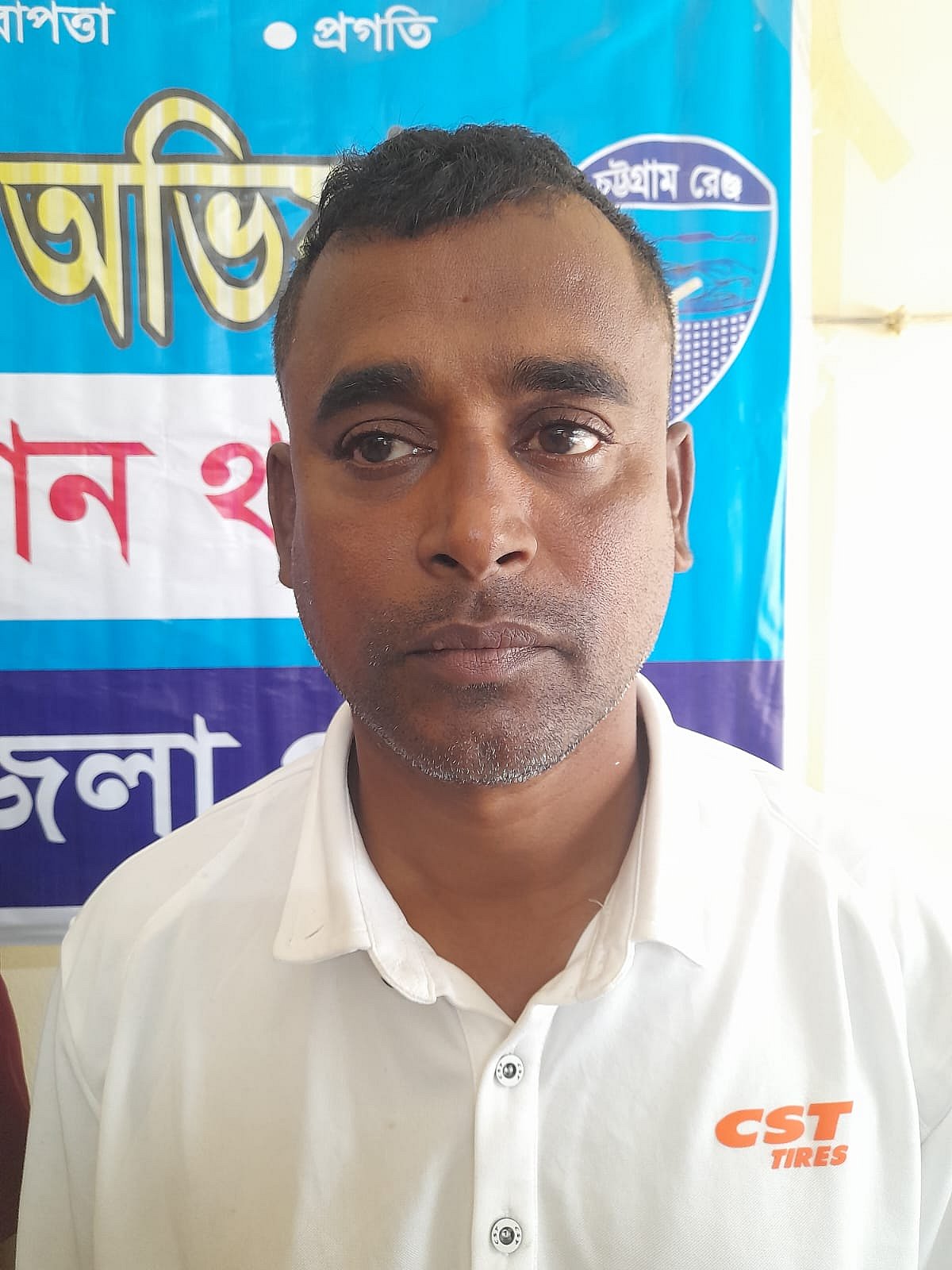 গ্রেপ্তার মুহাম্মদ শহীদুল ইসলাম