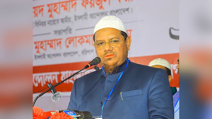 চরমোনাই পীর ও ইসলামী আন্দোলন বাংলাদেশের আমির মুফতি সৈয়দ মুহাম্মদ রেজাউল করীম