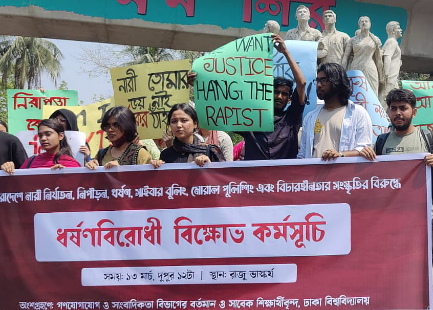 পল্লবীতে ধর্ষণের পর শিশুহত্যা মামলার রায় আজ